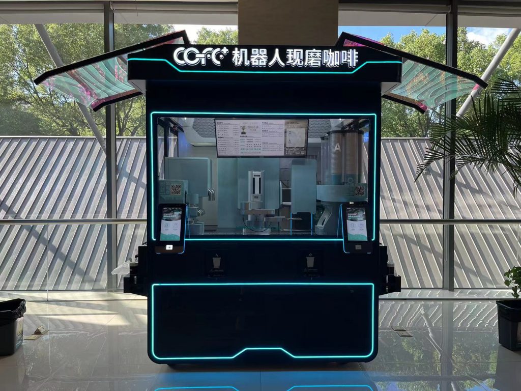 barista automatizado