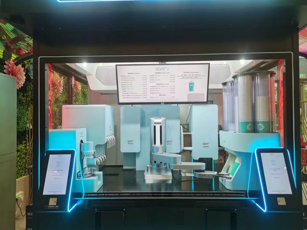 café robotisé