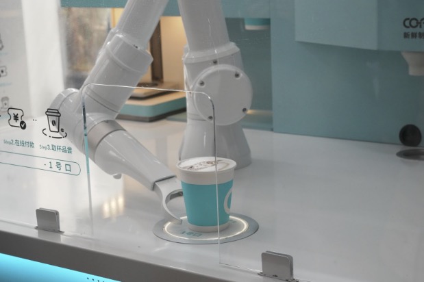 High-quality robot cafe