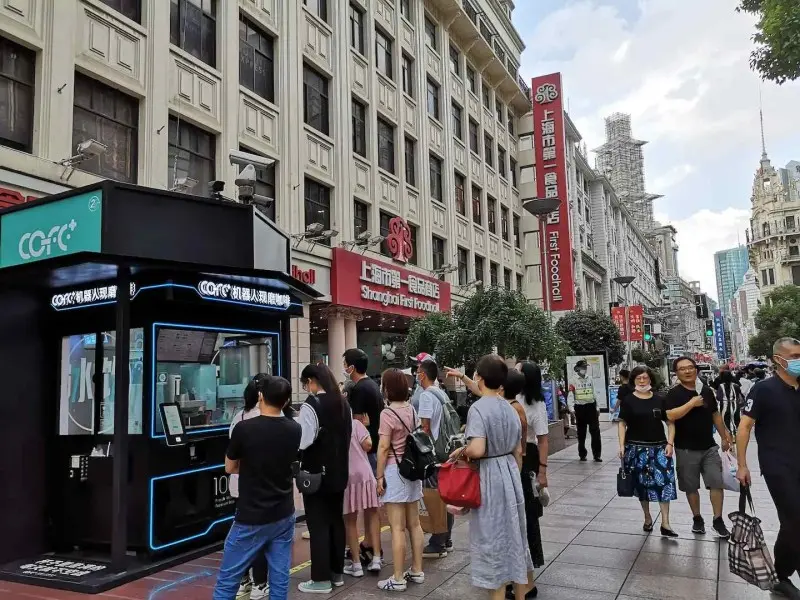 cofeplus robot coffee kiosk at nanjing street